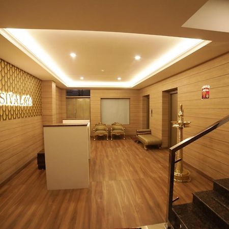 Aparthotel Shivalaya Residency à Thrissur Extérieur photo